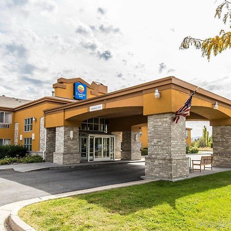 Quality Inn Logan Near University Екстер'єр фото